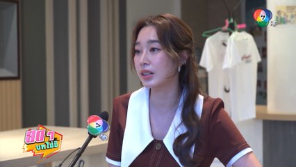 สดๆ บทไม่มี | สายเลือดสองหัวใจ | 26 ก.ค.65 | Ch7HD