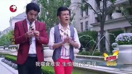 Thiên Kim Trở Về - Tập 1