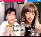 القبض على تالا صفوان بعد بتهمة الترويج للشذوذ الجنسي عبر الإنترنت .. فيديو صادم