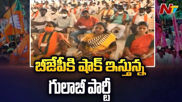 BJP leaders who are not able to put brakes on migration... TRS sharpened Operation Akarshl NTV