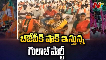 BJP leaders who are not able to put brakes on migration... TRS sharpened Operation Akarshl NTV