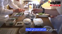 مطعم حائز نجمة ميشلان يقدّم أطباقاً فريدة لزبائنه في أقصى شمال العالم