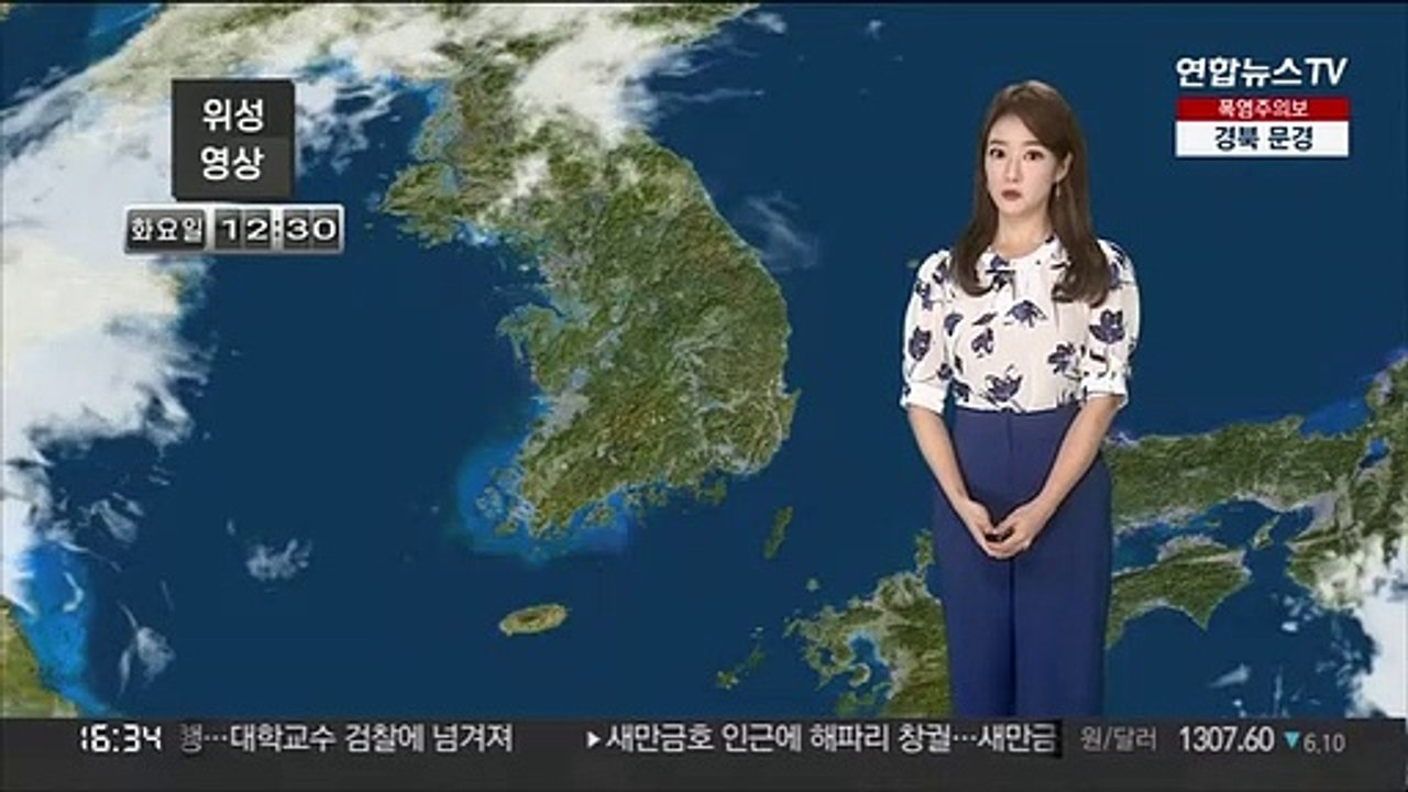 [날씨] 푹푹 찌는 날씨...내일 폭염 속 내륙 소나기