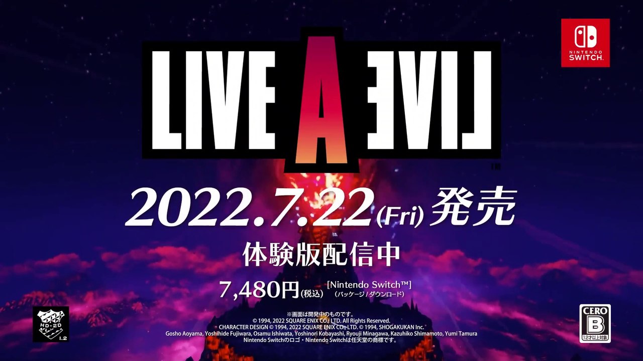 Live A Live - Pub Japon