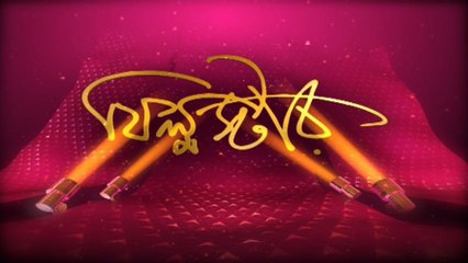 Film Star : আলিয়া ভট্ট প্রযোজিত ছবি 'ডার্লিংস'-এর ট্রেলারে কমেডির মাঝেই রহস্যের গন্ধ ভরপুর