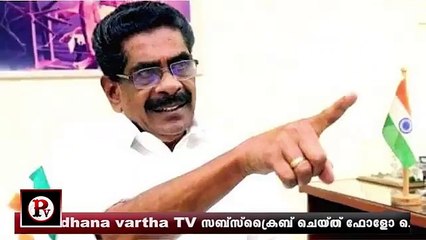 കേരളത്തിലെ നേതാക്കളുടെ കീഴിൽ നിൽക്കില്ലെന്ന് ഉറപ്പിച്ചു പറഞ്ഞു മുല്ലപ്പള്ളി