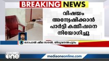 വട്ടിയൂർക്കാവിൽ പാർട്ടി ഓഫീസ് അടിച്ചുതകർത്ത സംഭവം: രണ്ട് DYFI ഏരിയ കമ്മിറ്റി അംഗങ്ങൾക്ക് സസ്‌പെൻഷൻ