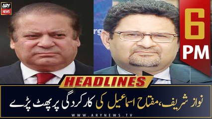 ARY News Prime Time Headlines | 6 PM | 29th July 2022