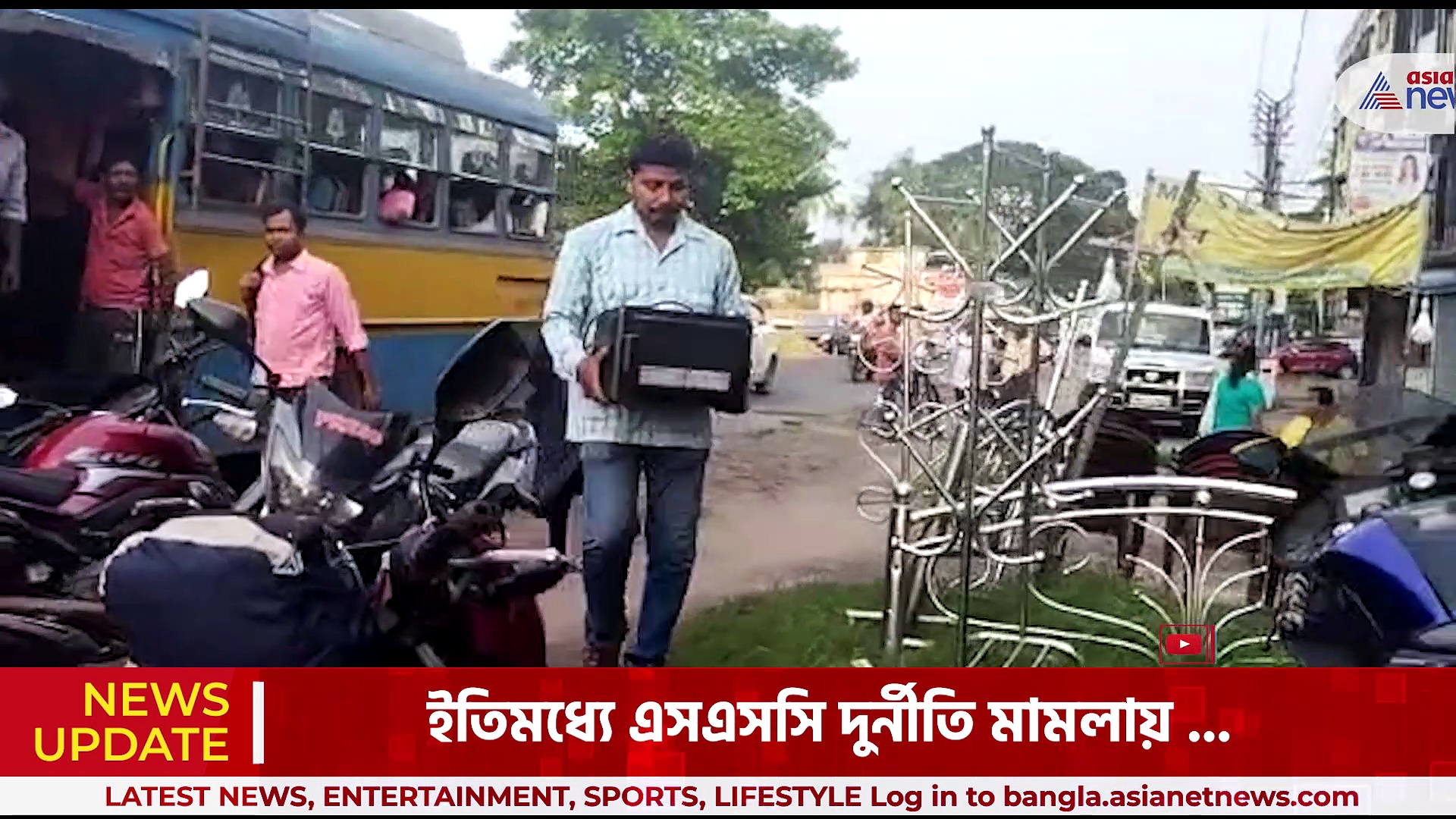 আজ ও জারি ইডির তল্লাশি, এবার অর্পিতার বারাসাতের বাড়িতে হানা