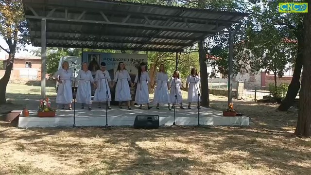 Самодивско хоро