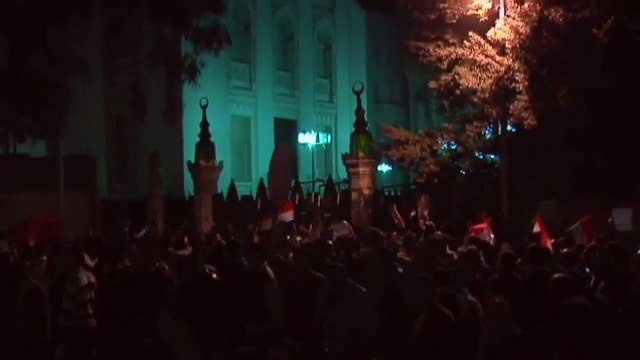 Mısır'da dengeler değişiyor! Müslüman Kardeşler resmen ilan etti