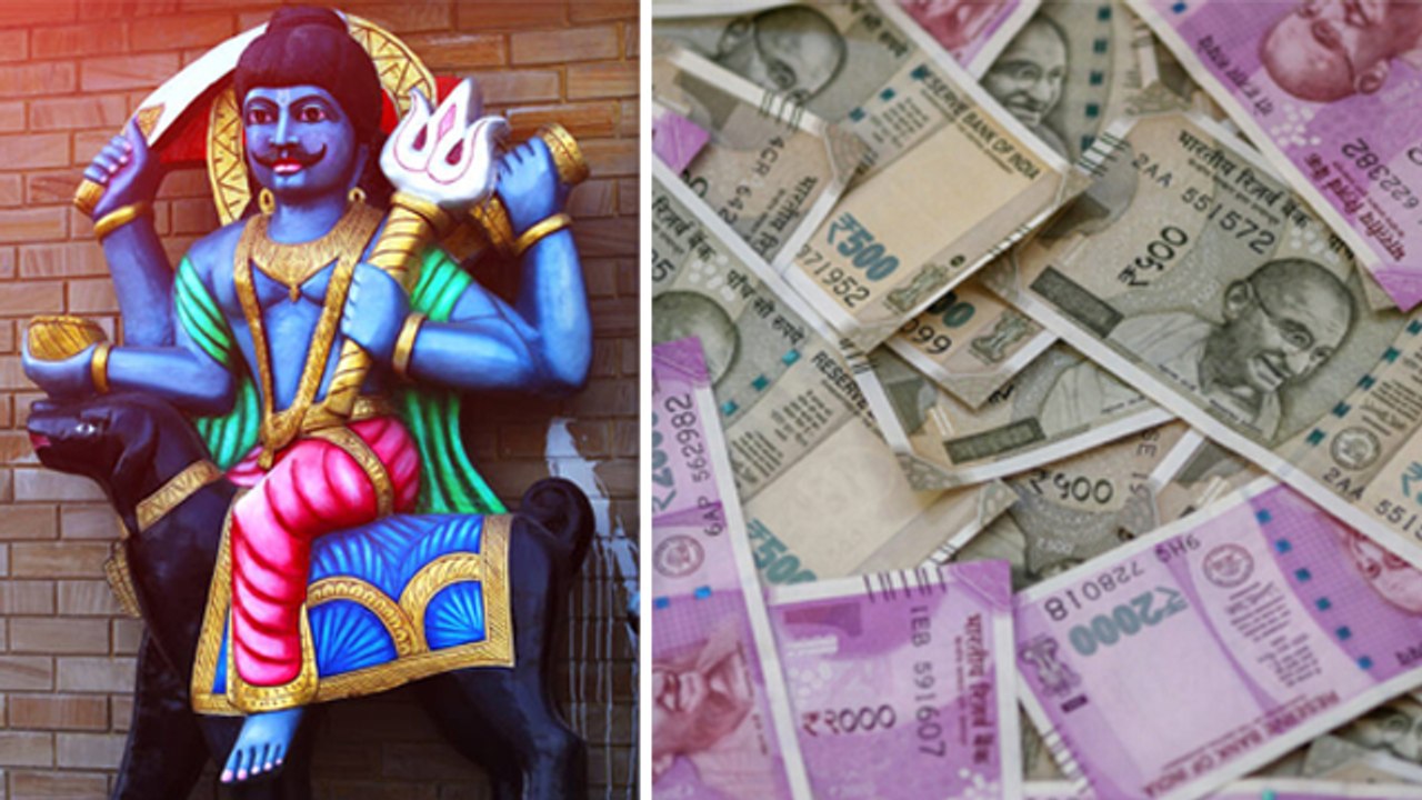 Sawan Third Saturday 2022: सावन तीसरा शनिवार को इस 1 उपाय से होगी पैसों की बारिश |Boldsky *Religious