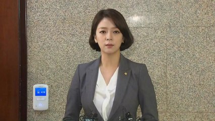배현진 "최고위원 사퇴...국민 기대감 충족 못 시켜" / YTN