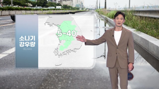 [날씨] 찜통더위 계속...내일 내륙 곳곳에 소나기 / YTN