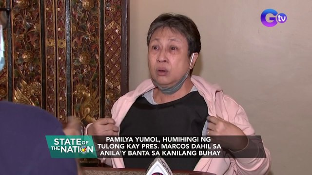 Ama ng suspek sa pamamaril sa Ateneo, patay matapos pagbabarilin sa harap ng kanyang bahay | SONA