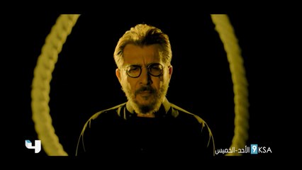 ترقبوا مسلسل 350 جرام من الأحد إلى الخميس التاسعة مساءً بتوقيت السعودية على MBC4
