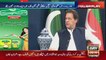 Who was Arif Naqvi? Imran Khan reveals