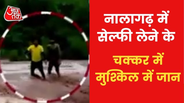 5 people land in river to take selfie, stuck in flood