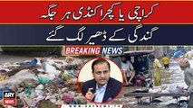 After rain garbage piles everywhere in Karachi