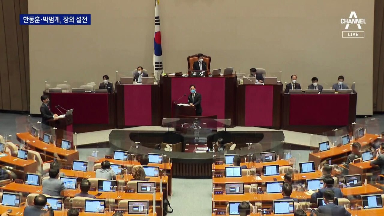 “막무가내” “그땐 안 그랬나“…박범계-한동훈 장외 설전