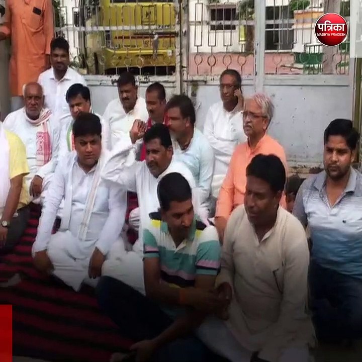 मुरैना (मप्र): राहुल गांधी की गिरफ्तारी के विरो...