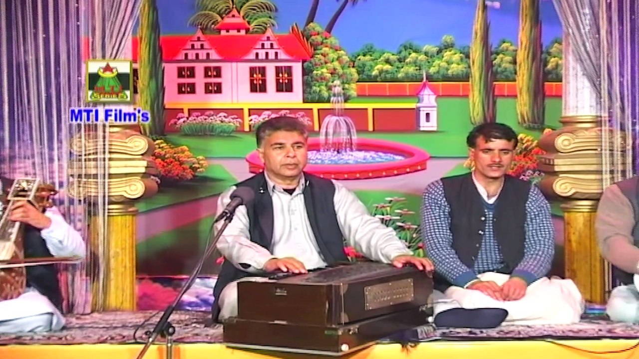 Ab. Rashid Hafiz || Bati No Ye Doorir Choun Zaray || Nidaya Faqeer || Kashmiri Song