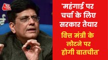 Govt ready to have discussion on inflation: Piyush Goyal