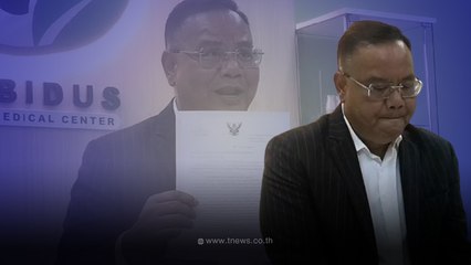 "ทอม เครือโสภณ"แจงเเล้วข่าวถูกจับลักลอบนำเข้ากัญชา