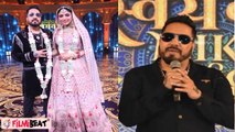 Mika Singh Swayamvar Winner | Mika Singh Akanskha Puri Wedding | Mika Singh Akanksha Puri |FilmiBeat