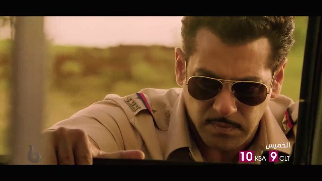 سلمان خان يشعل عالم الانتقام والأكشن من أجل حبيبته في DABANGG3