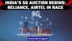 India’s 5G Auction Begins: Reliance, Airtel in Race | OneIndia News *News