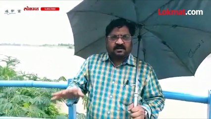 पाण्यात मिसळी राख! नागपूरकरांच्या जीवाला धोका