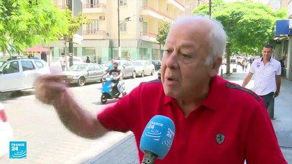 إضراب جديد لموظفي البنك المركزي في لبنان