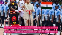 Ram Nath Kovind Farewell : राष्ट्रपती रामनाथ कोविंद यांना संसदेत निरोप, देशाला केले संबोधित