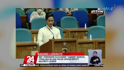 Rep. Ferdinand Alexander "Sandro" Marcos, itinalaga bilang House Senior Deputy Majority Leader | 24 Oras