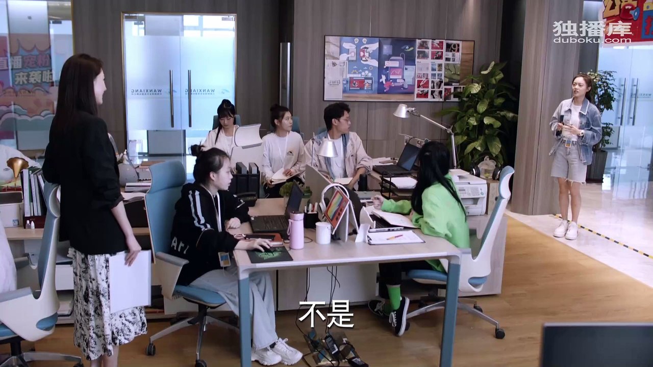 少年派2_第15集