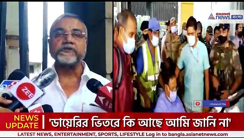 'ডায়েরি তো সকলের বাড়িতেই থাকে, ডায়েরির ভিতরে কি আছে আমি জানি না' বললেন বিধায়ক তাপস রায়