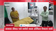 It is alleged that the wife died due to the negligence of the doctor of Anand Hospital