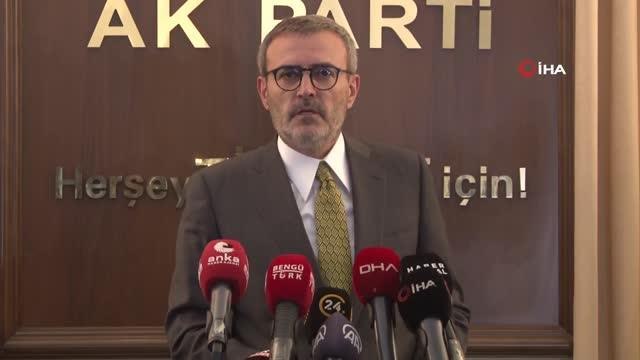 AK Parti Grup Başkanvekili Ünal: Pazartesi günü olağanüstü toplantı çağrısına katılmayacağız