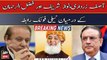Telephonic communication between Asif Zardari, Nawaz Sharif and Fazlur Rehman