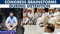 Congress Turns Detention into Brainstorming Session| Oneindia News *News