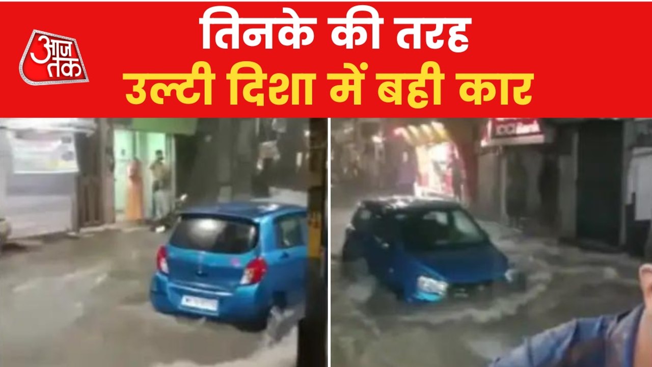 Car gets washed away due to heavy rains in Jodhpur