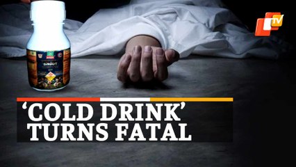 Small Kid Dies In Freak Soft Drink