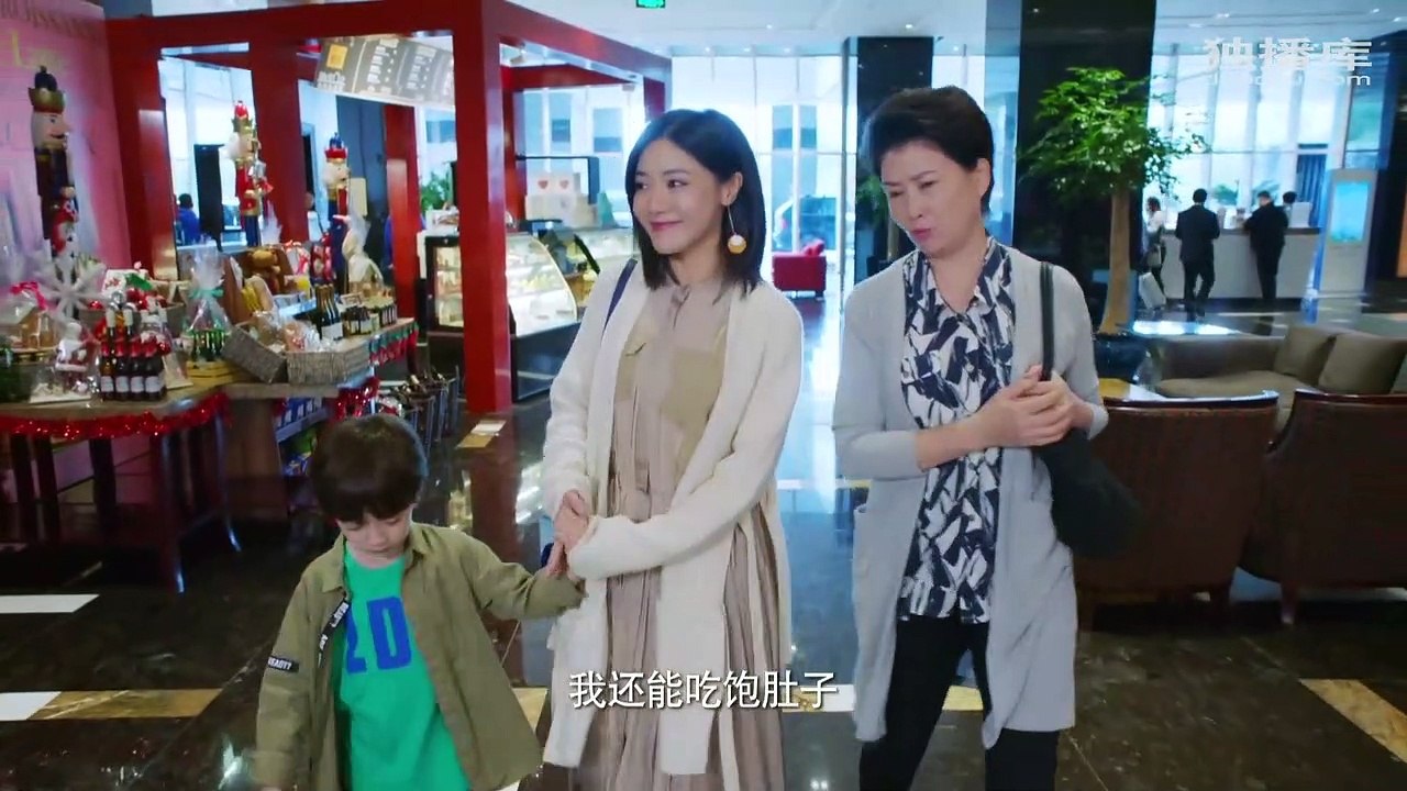 匆匆的青春_第32集
