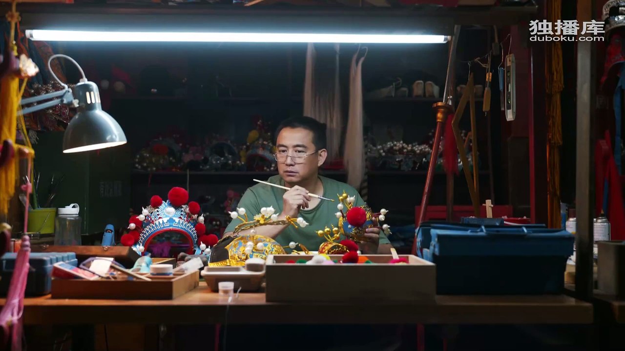 张卫国的夏天_第6集
