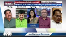 'ചർച്ചയെ ഇല്ലാതാക്കുകയാണ്, ചർച്ച ആവശ്യപ്പെടുന്നവരെ സഭയിൽ നിന്ന് പുറത്താക്കുന്നു'