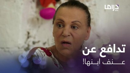 الأم فدوى لا تزال تدافع عن ابنها باسم حتى بعد ما هربت عروسته ليلة زفافهم