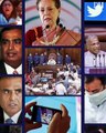DH NewsRush | July 26 | MPs suspended | 5G Auction | Sonia Gandhi | Twitter | Ashish Mishra
