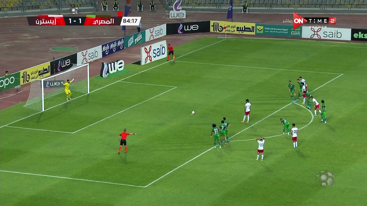 vlc-record-2022-07-26-20h17m18s-ONTime Sports 2-