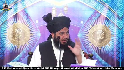 Burai ka jawab acchai se